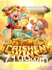 Descubra o Universo de Emoções e Oportunidades com CaishenWins